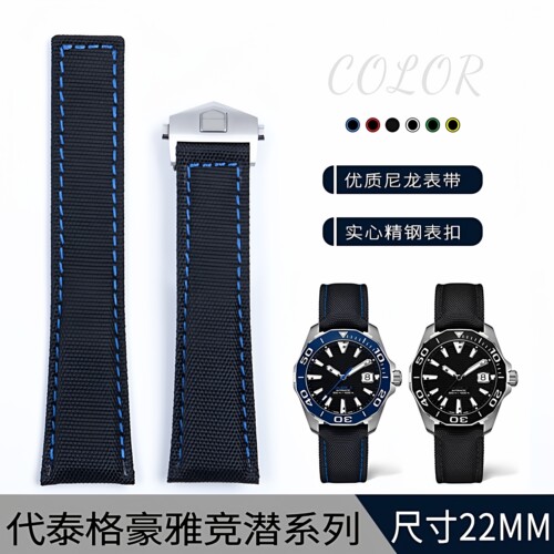 普兽真皮表带泰格豪雅竞潜卡莱拉