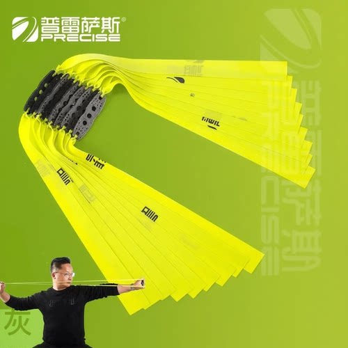暴力扁皮筋precise/普雷萨斯