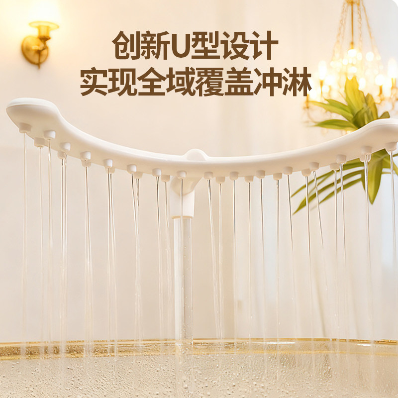 平躺式养发泡头神器U型雨淋水循环头疗洗头发专用大流量静音水泵