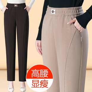 中老年雪尼尔哈伦裤女秋冬高腰弹力遮肉显瘦大码妈妈裤子加绒加厚
