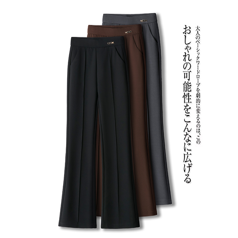 高腰修身显瘦休闲微喇裤女春秋