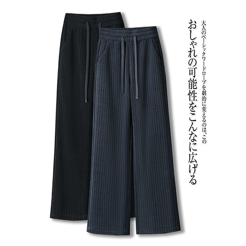 雪尼尔窄版阔腿裤女秋冬新款高腰宽松显瘦中年女士妈妈休闲直筒裤 - 奥潘旗舰店出品