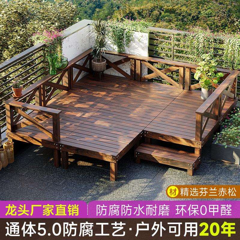 室外防腐木户外地板庭院露台露营榻榻米平台院子地台地面抬高铺设