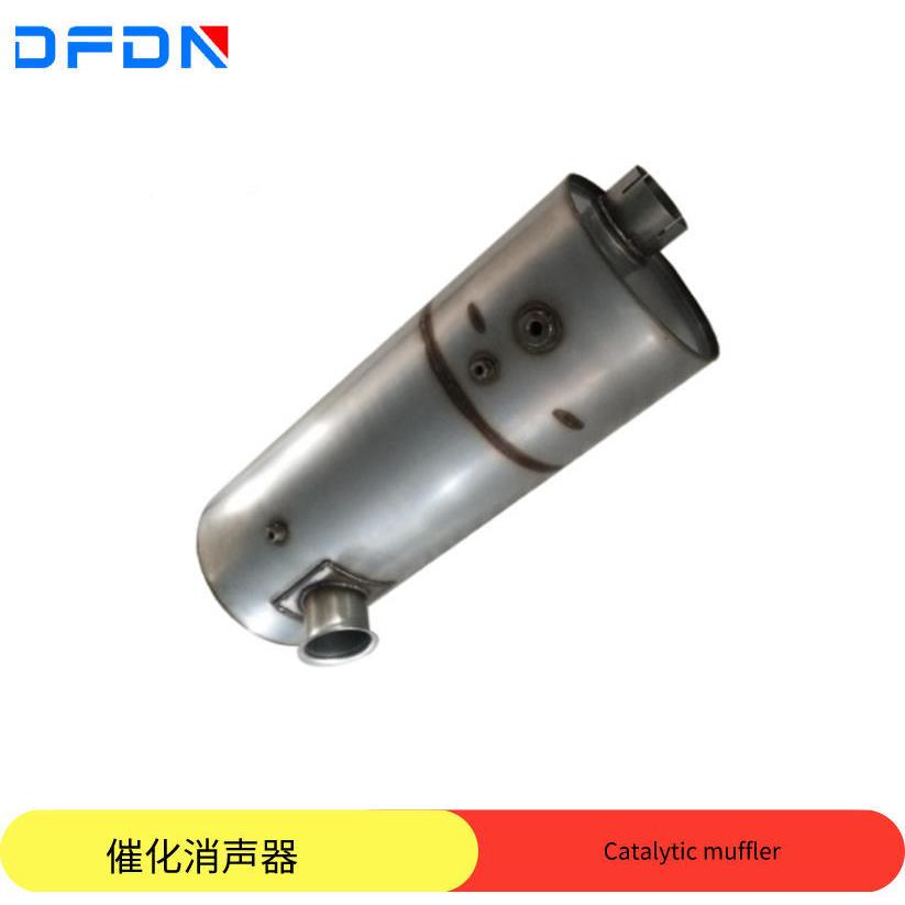 康明斯消声器三元催化DOC消声器H0125312101CA0