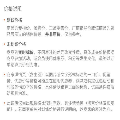 不锈钢储存水盒制模具家用容器威士忌喝水小工具304不锈钢材质