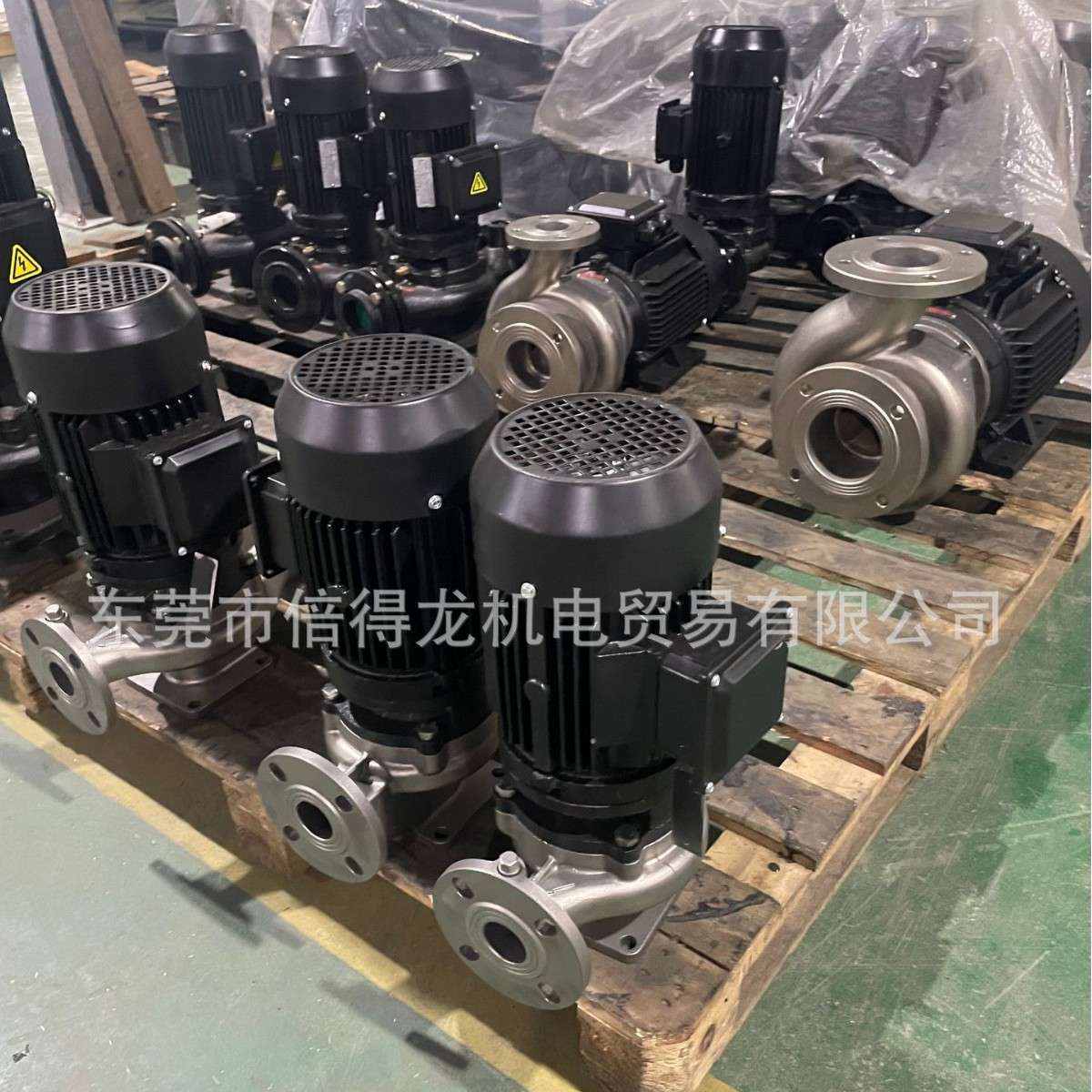 不锈钢水泵GDF50-65-80-100-125 立式管道泵单级化工增压循环水泵