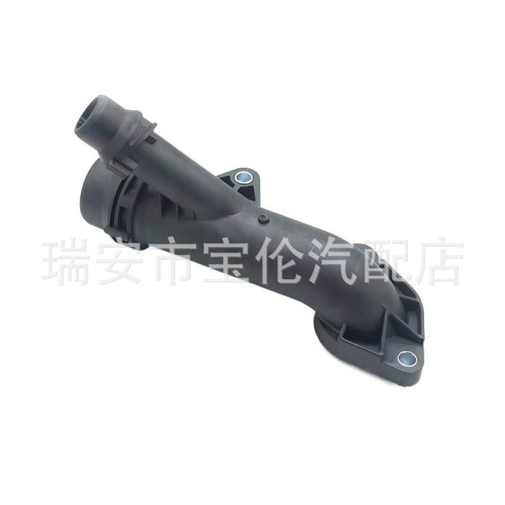 冷却软管连接器1153756013011537505055适用于宝马