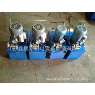 鑫晟泰制造高压试压泵生产手提式25kg/63kg电动试压泵