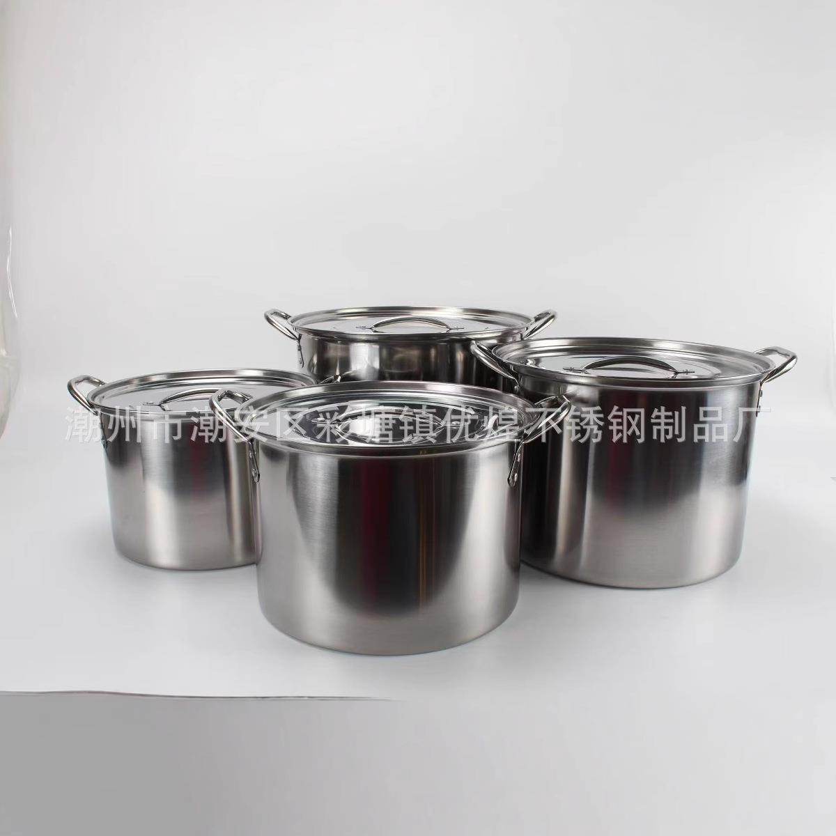出口套装汤桶不锈钢高汤锅钢盖4件套5件套东南亚单底炊具8pcs