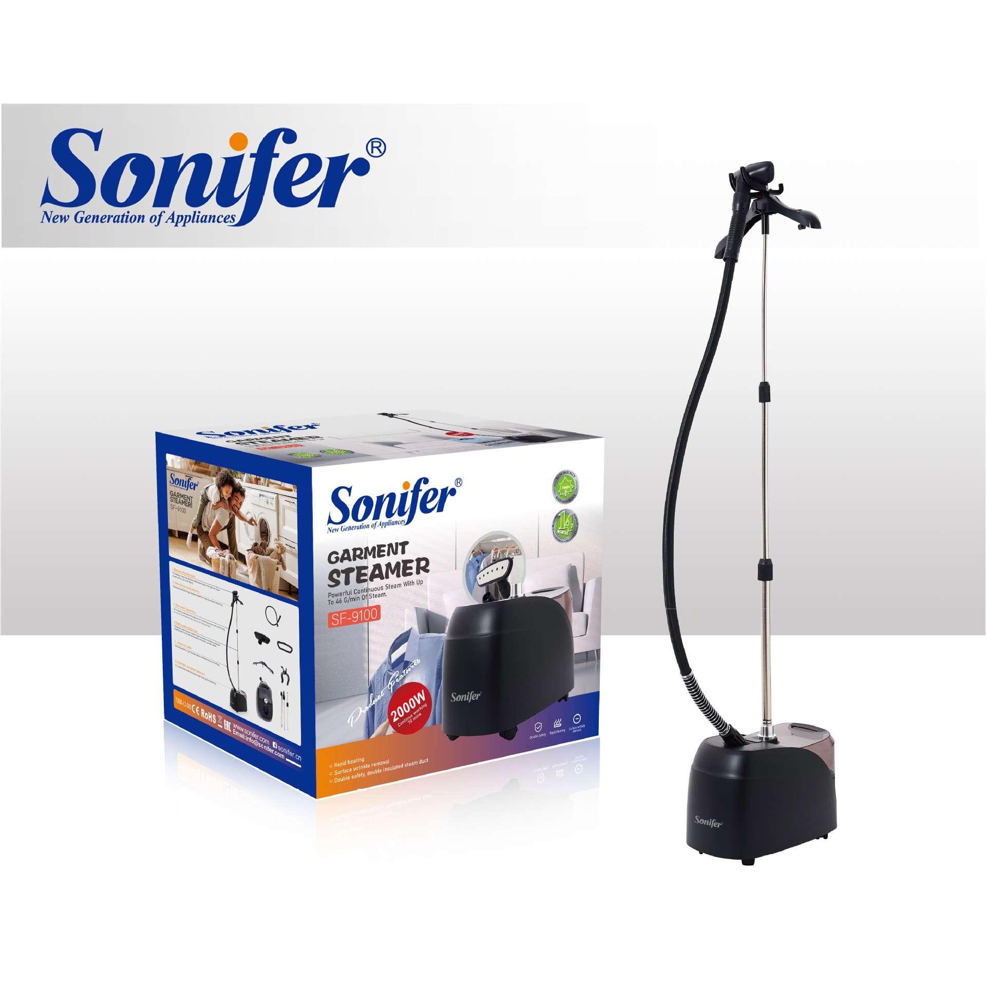 Sonifer SF-9100 新款欧规大功率家用挂烫机 Garment Steamer