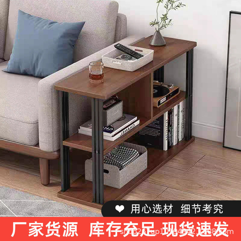 跨境电商茶几小户型家用客厅小桌子现代简约迷你小方桌北欧边角几