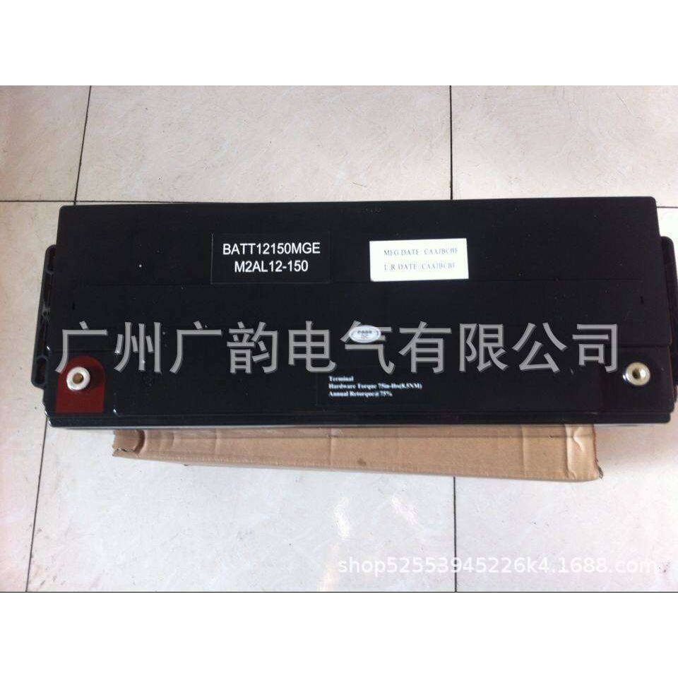 法国梅兰蓄电池12V2000AH 梅兰日兰M2AL12-200 机房ups 照明用