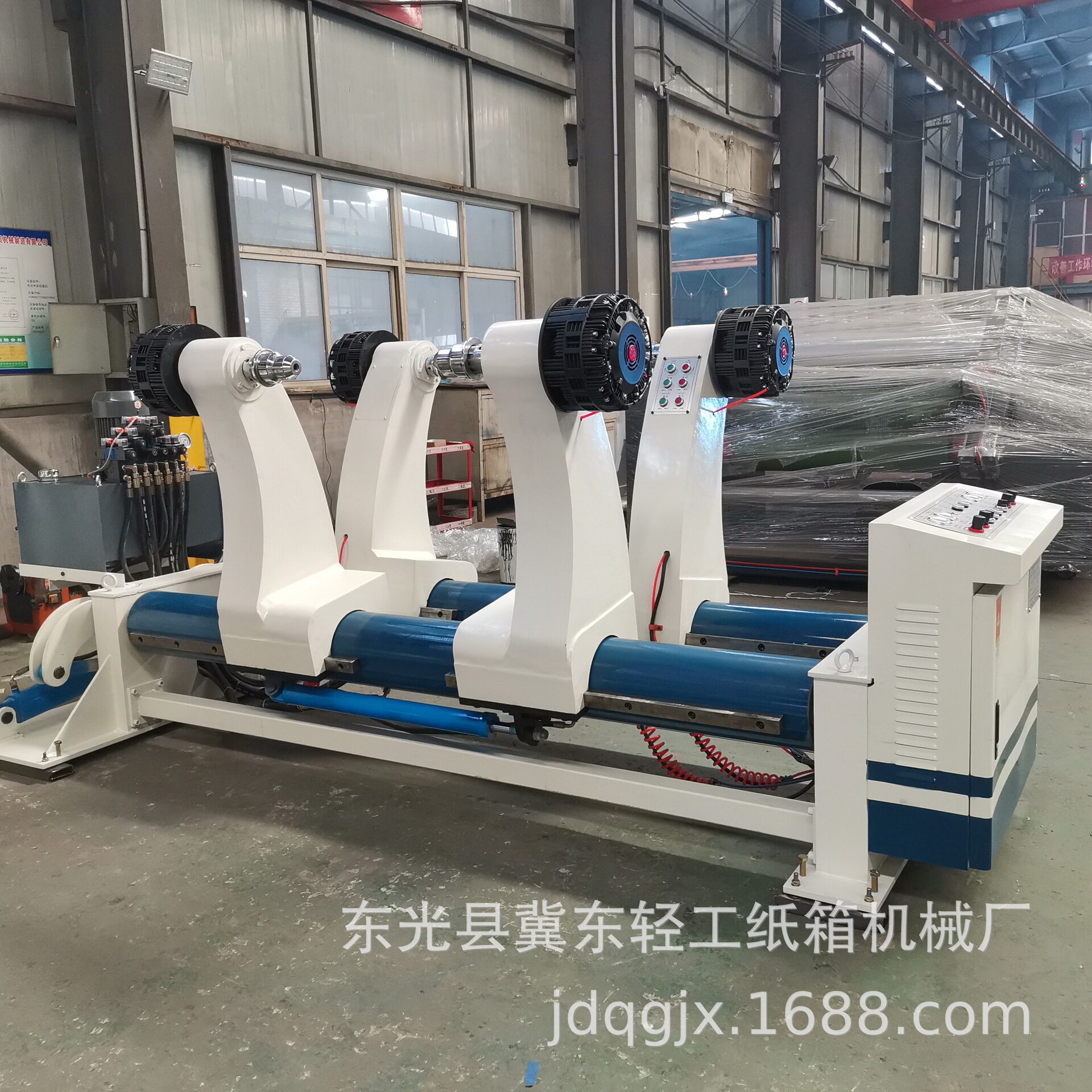1800高速出口包装机械上纸架 负重3.5t双臂全液压无轴原纸支架