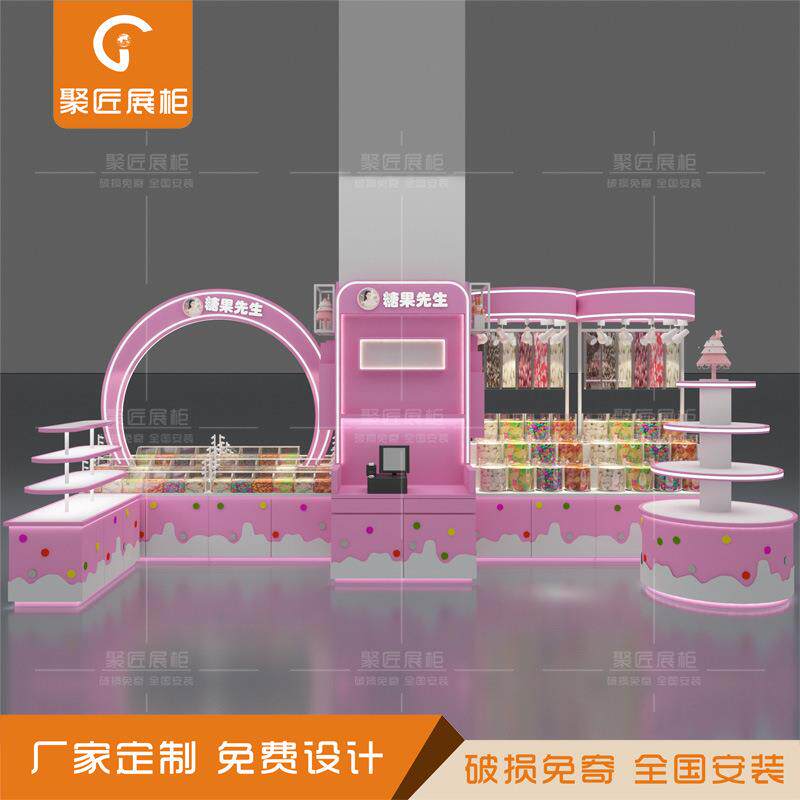 商场水果捞高端展示柜多经点位炒酸奶水果吧柜台奶茶鸡蛋仔中岛柜