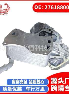 适用于梅赛德斯-奔驰C300C350C400C43AMG散热器2761880001