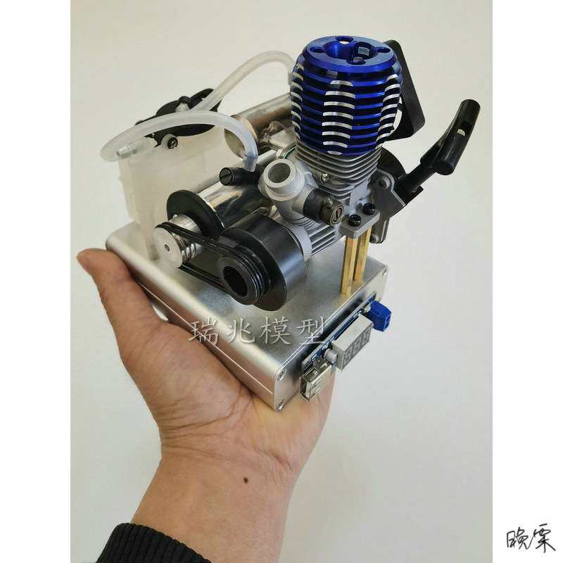 蒸汽发动机发明微型手拉启动发电机DIY模型玩具小车低温电动机