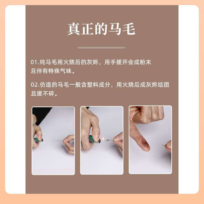 ?木质马毛扫把簸箕套装纯鬃毛猪鬃折叠防静电家用扫地扫帚木柄
