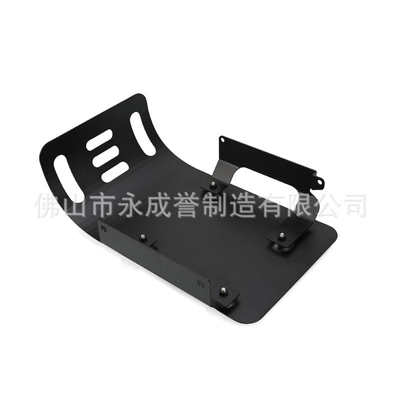 适用春风450CLC改装铝合金发动机底盘保护装甲下护板保护罩板配件