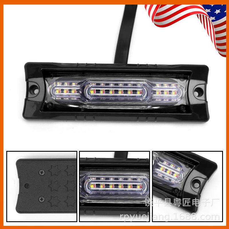 汽车12LED卡车货车侧边灯12V-24V超薄超亮信号警示灯36W爆闪灯