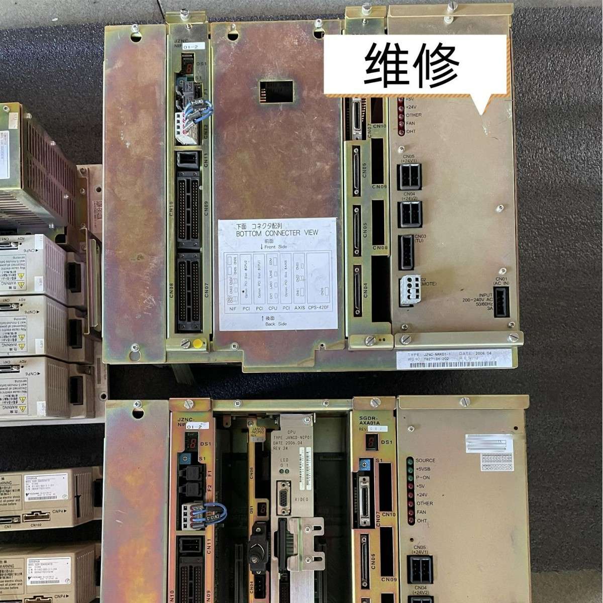 机器人配件NX100控制箱电源 CPS-420F