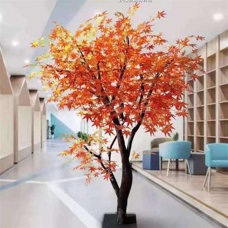 仿真枫树假树落地绿植盆栽红枫秋天风人造假叶大型农家乐公园庭院