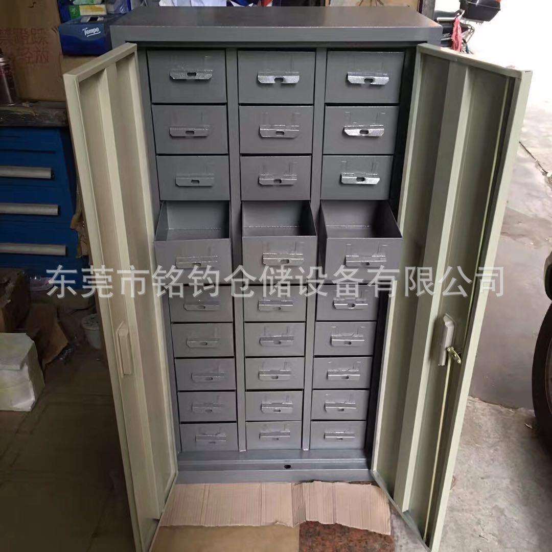 直销30零件抽屉式工作台五金工具柜带门带锁48抽样带轮储物柜