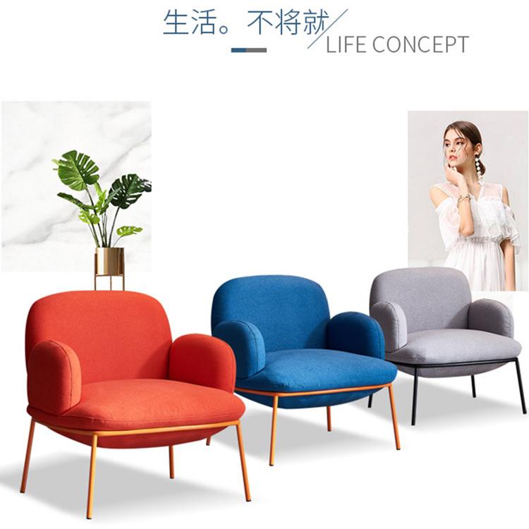 北欧轻奢网红沙发椅设计师现代简约休闲懒人躺靠背家用卧室阳台椅