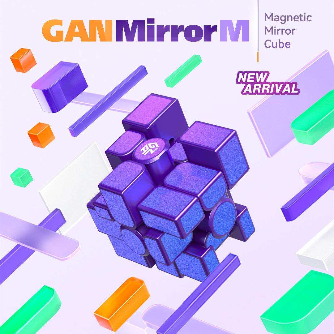 GAN三阶镜面磁力UV版魔方贴纸异形3阶变体顺滑魔方初学者益智玩具