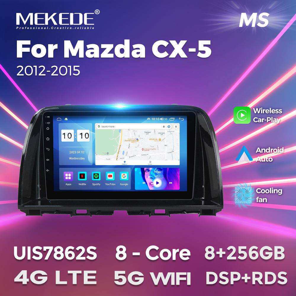 适用于MazdaCX-5马自达CX5车载大屏中控智能安卓机器导航主板