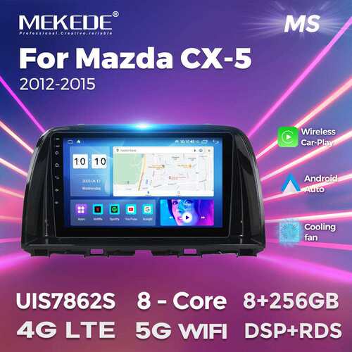 适用于MazdaCX-5马自达CX5车载大屏中控智能安卓机器导航主板