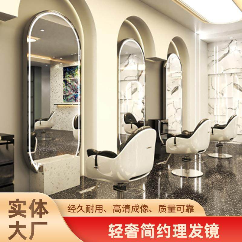 理发镜剪发美发店镜台发廊专用双面镜大理石底座不锈钢框LED带灯,影音电器,更多影音配件,淘宝优惠券,粉丝福利购,淘宝优惠卷