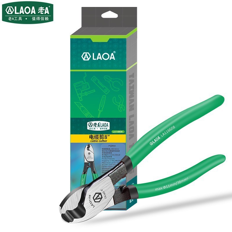 老A LA116606电缆剪断线钳多功能电缆断线钳剥线器6英寸多功能
