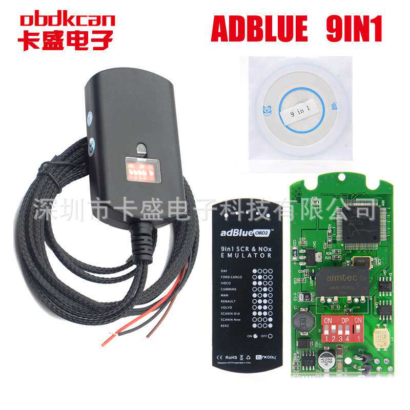 ADBLUE Emulator System Box 9 IN 1 模拟器 支持多种卡车