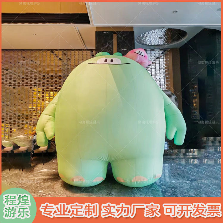 充气卡通绿色胖胖肥仔人偶气模创意大嘴怪兽怪物户外草坪市集道具
