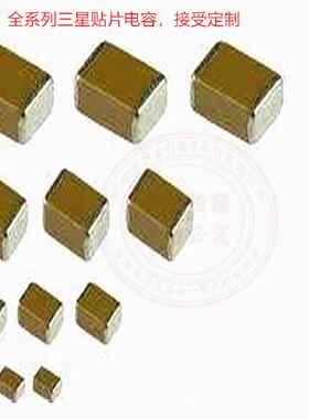 电容CL05A225MQ04022.2UF6.3V20%贴片电容0402225M6.3V