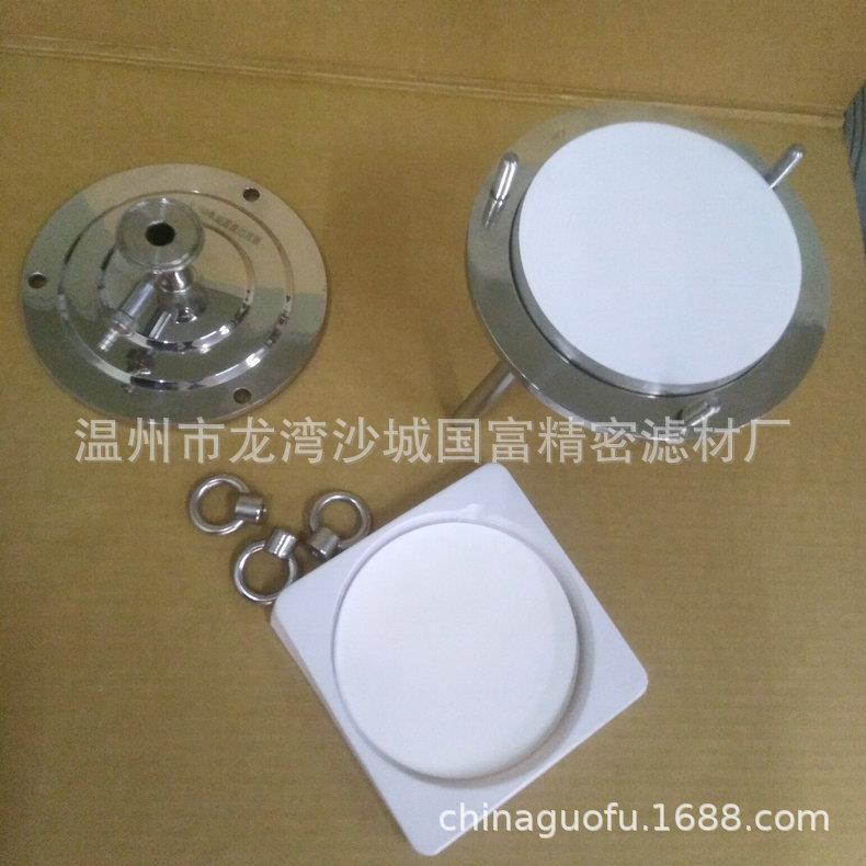 生产卫生级圆盘过滤机离心圆盘过滤器双联圆盘过滤器