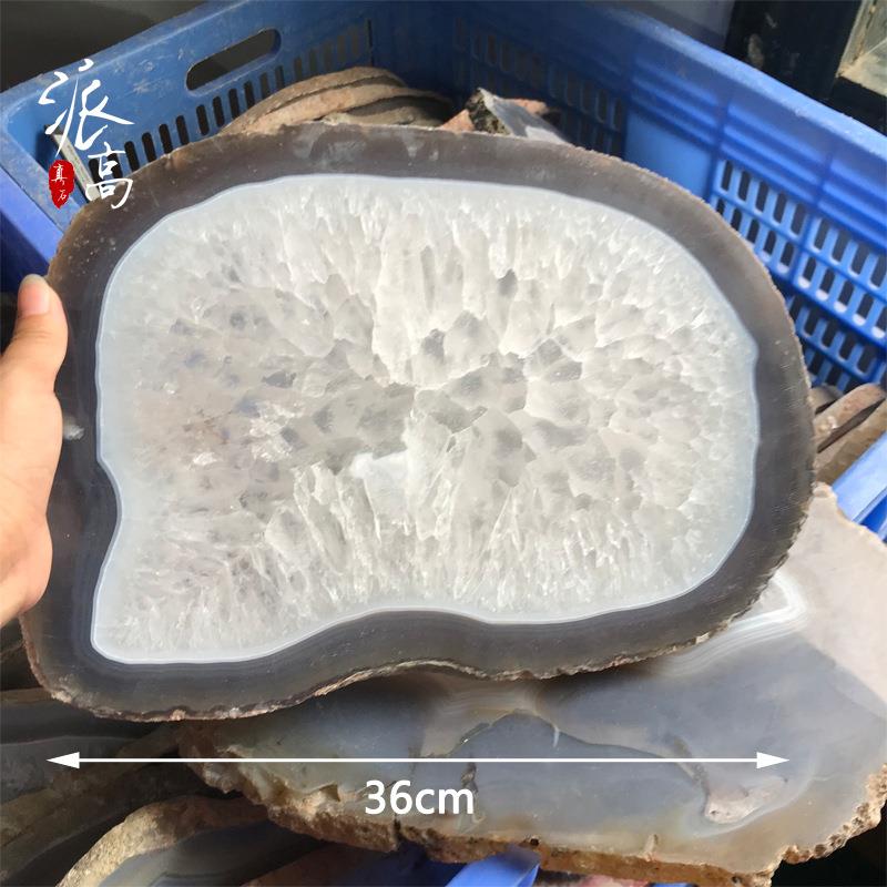 超大玛瑙片风景片宝石天然大玛瑙原石切片玛瑙杯垫家居装饰摆件