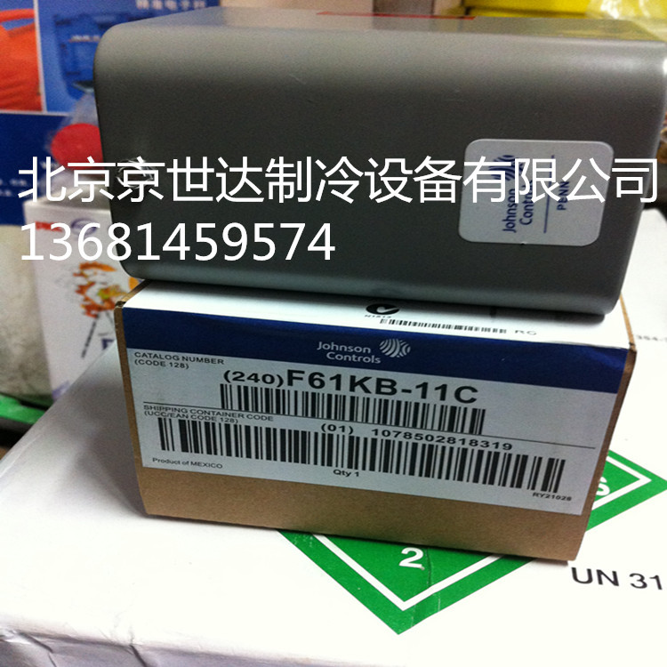 江森水流流量开关F61KB-11C 1寸管道靶式水流液位开关 控制器