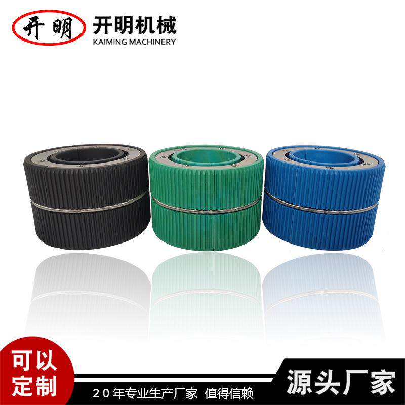 气涨尼龙套3转6寸英寸气涨轴转接套气涨套气涨轴气胀鼓胀紧套