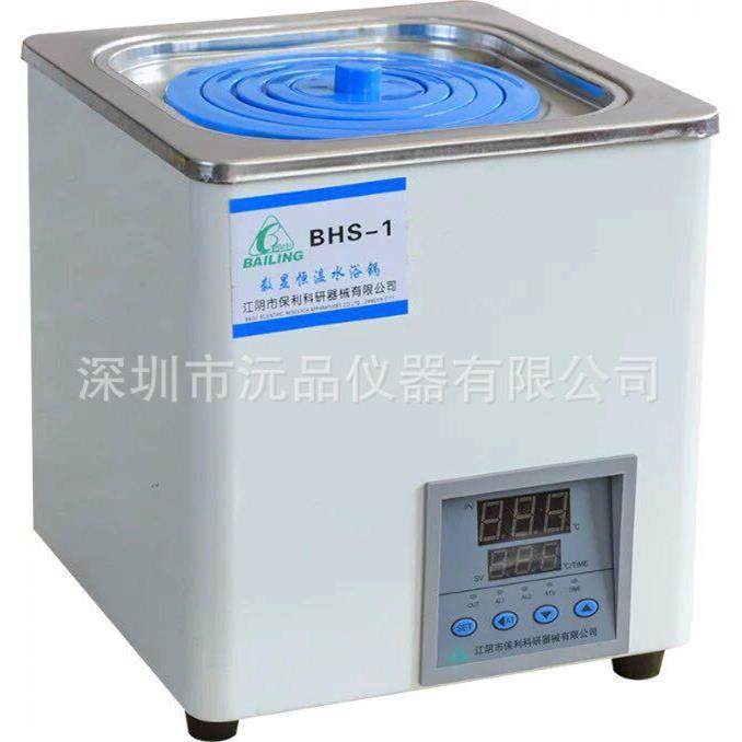 数显电热恒温水浴锅BHS-1BHS-2BHS-4BHS-6