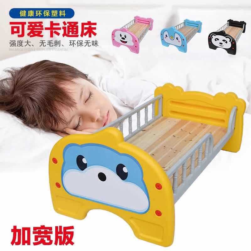 儿童卡通带护栏带音乐塑料床幼儿园专用木板床单人床午睡床