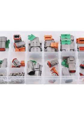 152pcs盒装 2-12孔DT系列汽车电线连接器/公母防水接插件