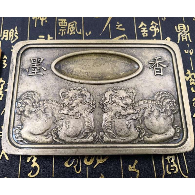 古玩杂项收藏仿古做旧物件白铜铜器狮子砚台 收藏