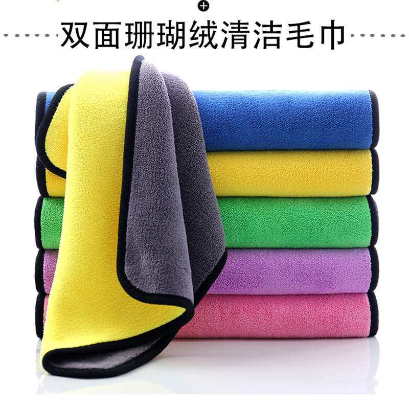 家政保洁专用毛巾打扫抹布搞卫生吸水不毛专业擦车布擦
