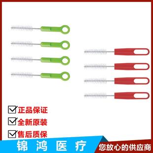 软性胃肠镜水汽按钮清洗刷直径10长度35单双头钳子管道清洁堵塞毛