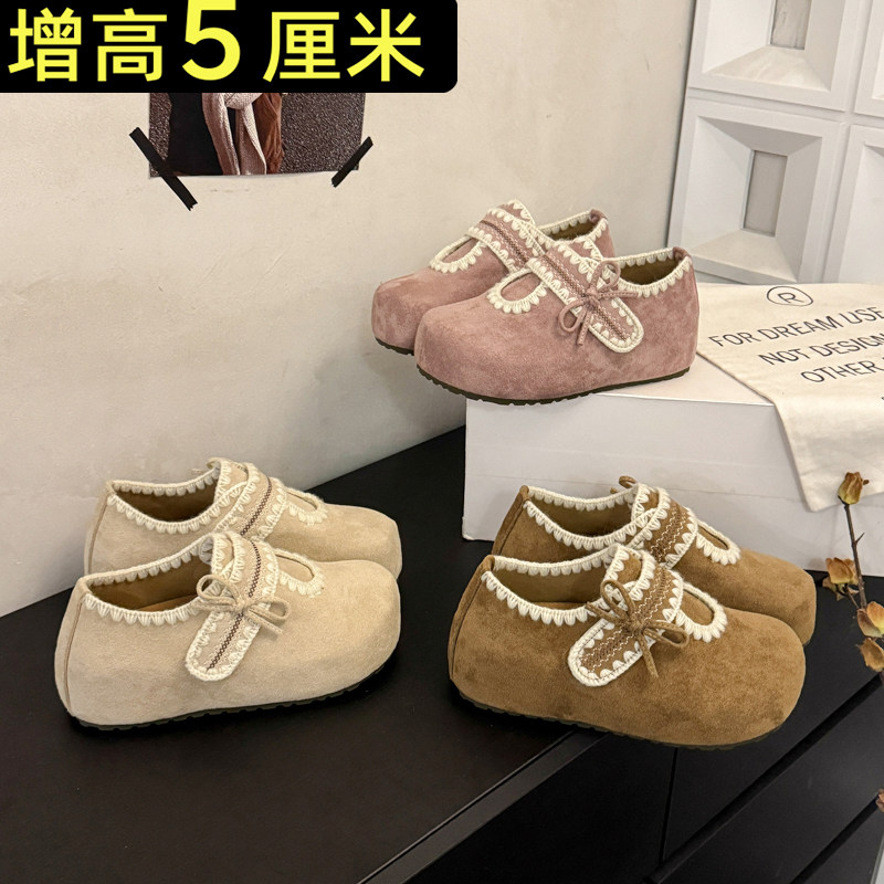 5cm内增高全包勃肯鞋女2026春新款蝴蝶结魔术贴配裙子玛丽珍单鞋,女鞋,勃肯鞋/软木鞋,淘宝优惠券,粉丝福利购,淘宝优惠卷