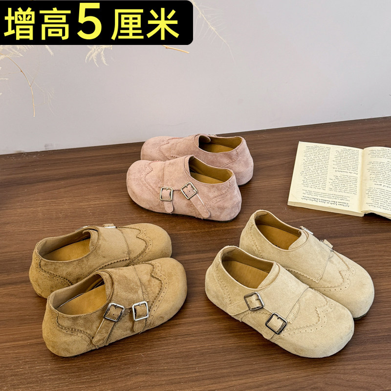 真皮5cm内增高勃肯鞋女2026春季新款休闲厚底乐福鞋百搭软底单鞋,女鞋,勃肯鞋/软木鞋,淘宝优惠券,粉丝福利购,淘宝优惠卷