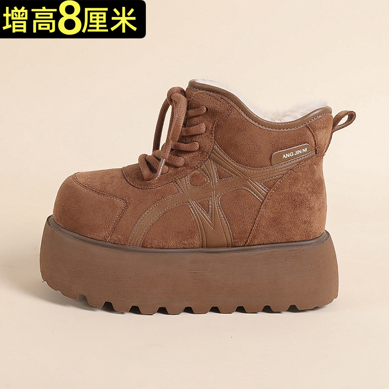 勃肯棉鞋小个子厚底高帮鞋