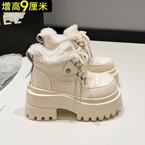 白色小个子厚底增高马丁靴