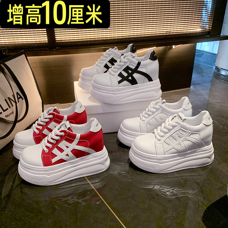 10cm内增高小白鞋女2026新款爆款春季百搭真皮小个子厚底松糕鞋子